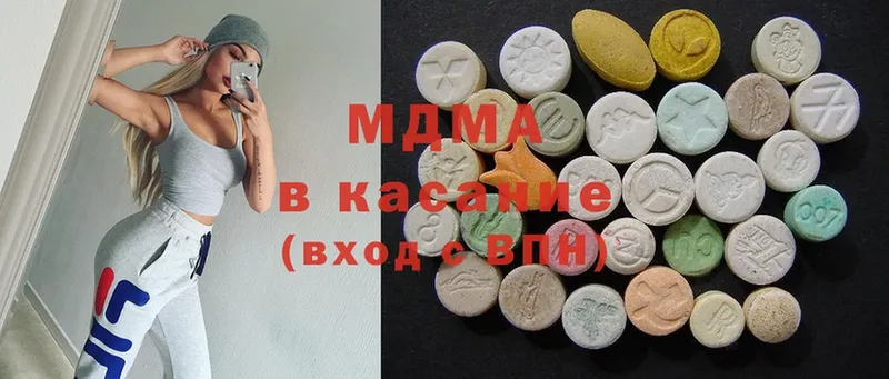 MDMA Molly  даркнет сайт  Котово 